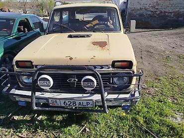 Продажа авто: ВАЗ (ЛАДА) 2121 (4x4): 1984 г., 1.6 л, Механика, Бензин, Внедорожник — 1