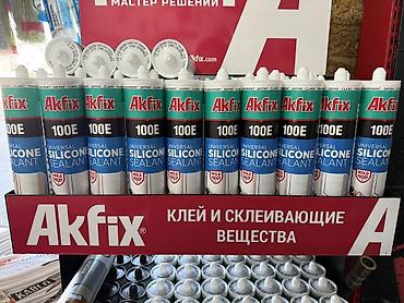 Внутренняя отделка: Подборка строительных материалов: 1) AlinEX Primer — грунтовка — 4