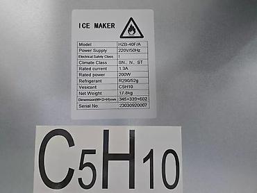 Оборудование для ресторанов, кафе: Buz aparatı Buz aparati Ice Maker Markasi Hicon Model HZB-40kq Enerji — 3