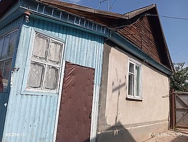Дома: Дом с большим участком и хозяйственными постройками - Жилой — 2