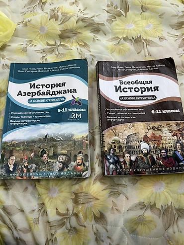 İdman və hobbi: Azərbaycan Tarixi 11-ci sinif, 2021 il, Ünvandan götürmə — 1