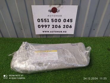 омыватель лобового стекла: Козырек солнцезащитный Mercedes-Benz S-CLASS W220 М113 5 2004 (б/у)