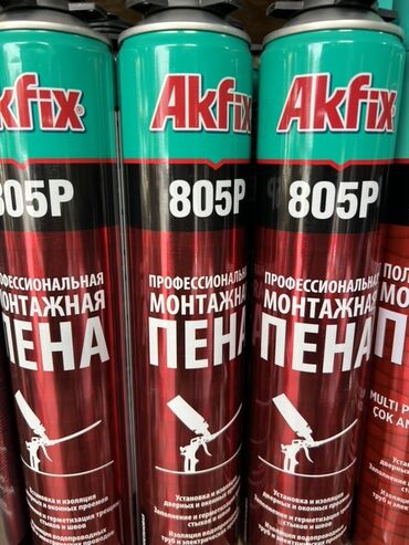 шпатель для натяжных потолков: Профессиональная монтажная пена Akfix 805P используется для установки