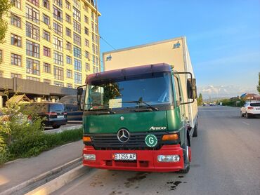 урна для мусора цена бишкек: Фура, Переезд, перевозка мебели, По региону, По городу, По стране, с грузчиком