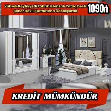 ikea mebel: İkinəfərlik çarpayı, Dolab, Termo, 2 tumba, Azərbaycan, Yeni