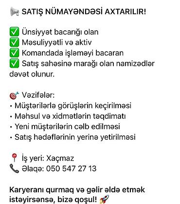 bakı restoran iş elanları: Satış məsləhətçisi tələb olunur, İstənilən yaş, Təcrübəsiz — 1