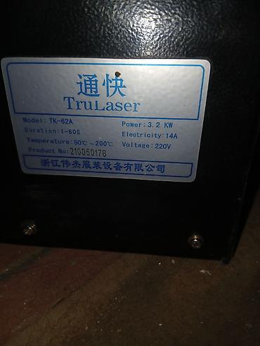 вакумный прес: Термопресс TruLaser TK-62A (плоский) - Тип: ручной прижимной — 4