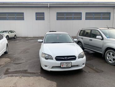 Subaru: Subaru Legacy: 2005 г., 2 л, Автомат, Газ, Седан