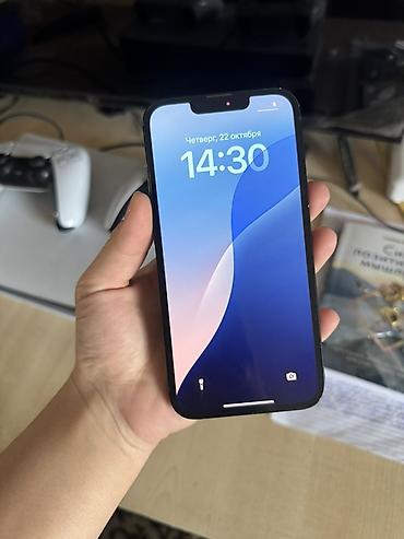 phone 13: IPhone 13, цвет Midnight (чёрный) - Экран 6.1" Super Retina XDR — 4