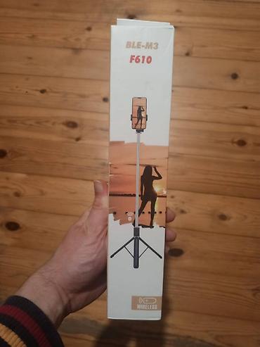 Monopod lalafo.az -da Monopod