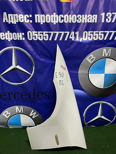 bmv e30: Крыло Переднее левое BMW, 2007 г., Б/у, Оригинал — 1