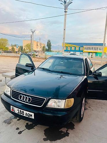 аудио касеты: Audi A6: 1994 г., 2.6 л, Механика, Бензин, Седан — 1