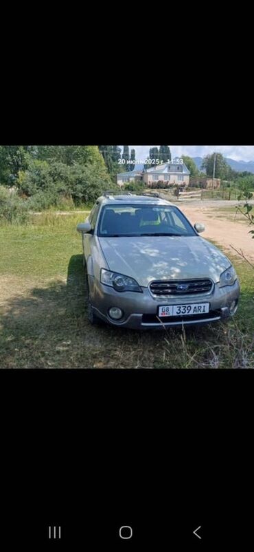 коробка ауди а6 с4: Subaru Outback: 2003 г., 2.5 л
