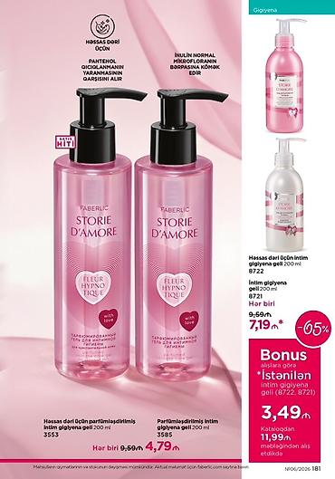 pantene: Faberlic gigiyena və bədən qulluq kolleksiyası 1) Storie d’Amore — 4