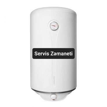 ariston su qizdirici satilir: Ariston 80 l, Yeni, Kredit yoxdur, Pulsuz çatdırılma