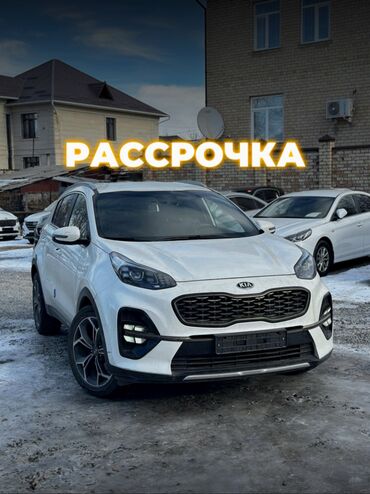 Kia: Kia Sportage: 2019 г., 2 л, Автомат, Дизель, Кроссовер