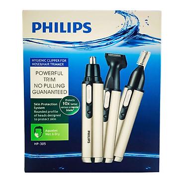 Məişət texnikası: Saç qırxan maşın, Philips, Yeni — 7