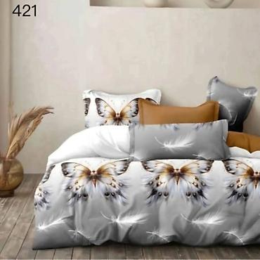 Posteljina: Novi dezeni singl posteljine
Cena 2500din — 7