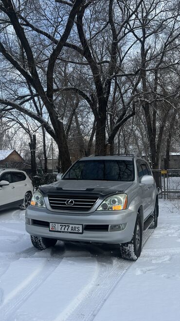 ош газ 53: Lexus GX: 2008 г., 4.7 л, Автомат, Бензин, Жол тандабас