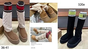 Čizme: VRHUNSKI MODELI POZNATIH SVETSKIH BRENDOVA, TOP | Najnovije. Hot — 5