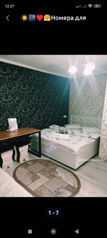 сдаю квартиру долгосрочно кызыл аскер: 1 комната, Душевая кабина, Постельное белье, Кондиционер