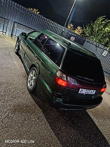 легаси айка: Subaru Legacy Lancaster: 1999 г., 2.5 л, Автомат, Бензин, Универсал — 3
