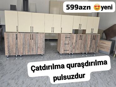 Декор и интерьер: Mətbəx mebeli dəsti - Üst modul: krem rəngli qapaqlar, asma şkaflar