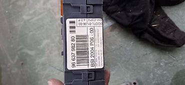 suv vozila: SET ZA PALJENJE 1.6 16V ZA PEUGEOT 207 | set paljenja — 2