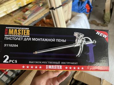 ручной дрель: Пистолет для монтажной пены Master предназначен для нанесения