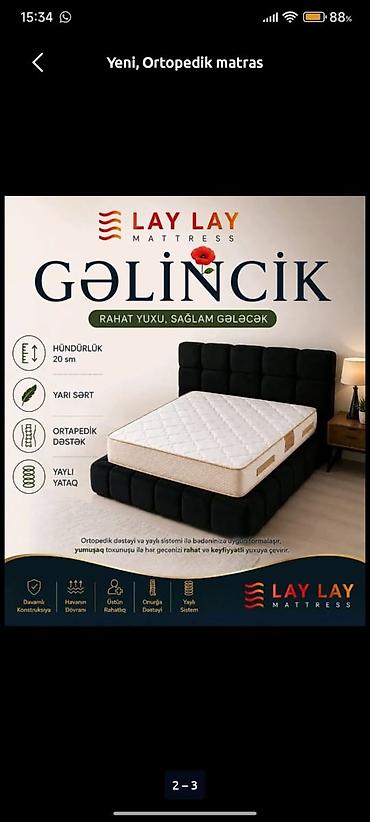 Yeni, Ortopedik matras, Uşaq üçün