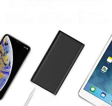 Eksterne baterije: POWER BANK SA PRAVIH 25.800 MAH NOV EKSTERNA BATERIJA ZA SVE | Cene — 17
