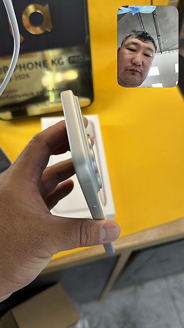 Apple iPhone: IPhone 17 Pro Max, Б/у, 1 ТБ, Коробка, 91 % — 9
