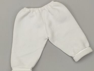 Children's pants 3-6 months, height - 68 cm., condition - Very good