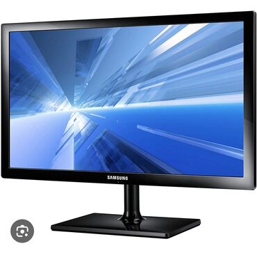 Monitorlar: Monitor 70man