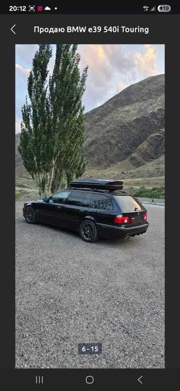 купить двигатель бмв х5 дизель: BMW 540: 2002 г., 4.4 л, Автомат, Бензин, Универсал