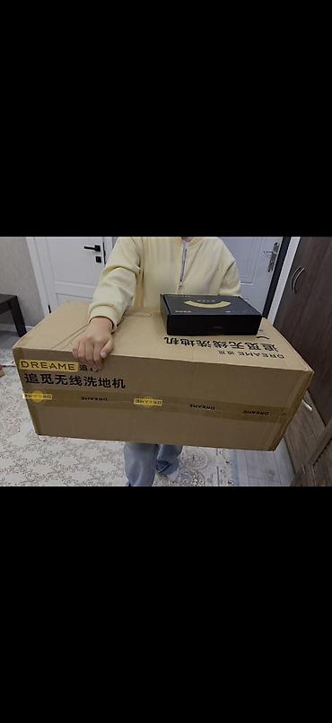 уакен пылесос: Моющий пылесос Новый Dreame Уборка: Сухая, Влажная Полная оплата — 3