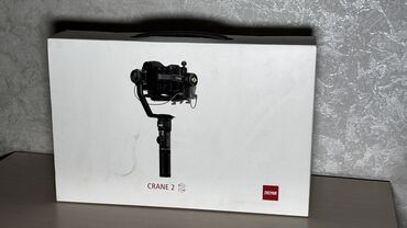 Другие аксессуары для фото/видео: Стабилизатор Zhiyun Crane 2S