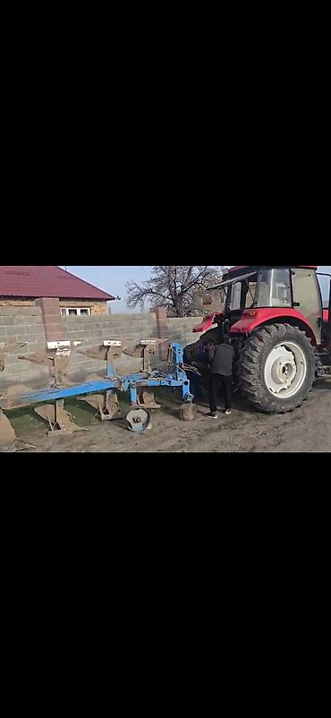 оборотный плук: ЮТО 13 04 ПЛУГ ФРЕЗА КУЛТИВАТОР ОПРЫСКОВАТЕЛ навесными тягами на — 1