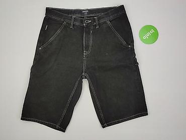 cargo cropp: Cropp, Szorty damskie, rozmiar L — 2