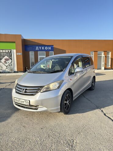 Honda: Honda Fit: 2010 г., 1.5 л, Бензин