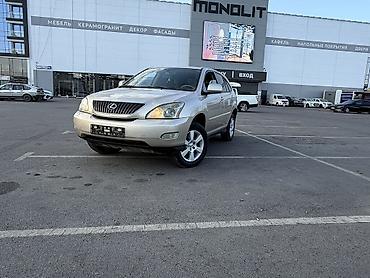 Lexus: Lexus RX: 2004 г., 3.3 л, Автомат, Бензин, Кроссовер — 2