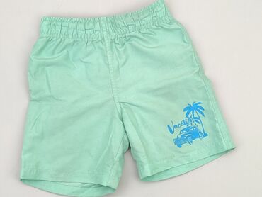 kolorowe spodenki: Shorts, Pepco, 7 years, 116/122, condition - Good