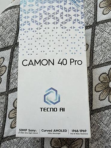 видие камера: Tecno Camon 30 Pro 5G, Б/у, 256 ГБ, цвет - Черный, 2 SIM — 3