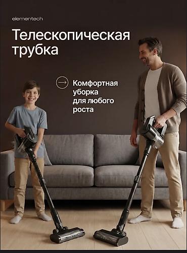 roboclean 114f: Вертикальный пылесос Новый Уборка: Сухая Полная оплата — 9