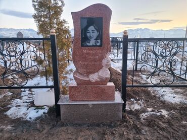Ритуальные услуги: Изготовление памятников, Изготовление оградок, Изготовление крестов | Гранит, Металл, Мрамор | Оформление — 24