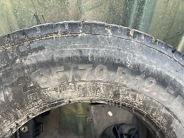 атего 19 5: Шина грузовая Continental HTR2 - Размер: 285/70 R19.5 - Назначение — 4
