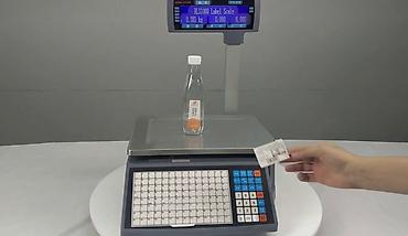 elektron terezi satisi: 30 kq, Nağd ödəniş — 1