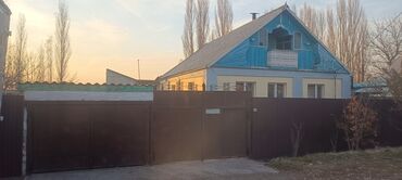 Продажа домов: Дом, 950 м², 5 комнат, Собственник, Евроремонт — 1