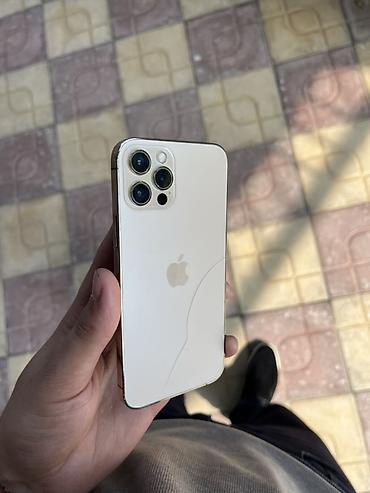 lg tv 82 ekran: IPhone 12 Pro Max, Золотой, Face ID — 1