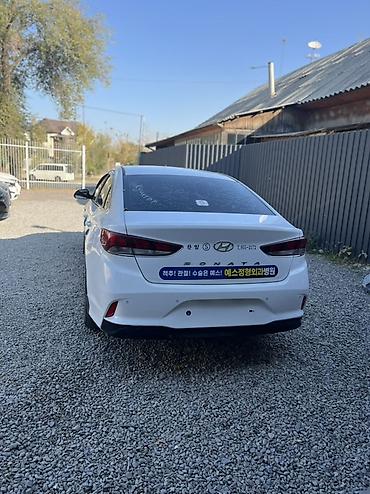 dodge neon: Hyundai Sonata: 2019 г., 2 л, Автомат, Газ, Седан — 5
